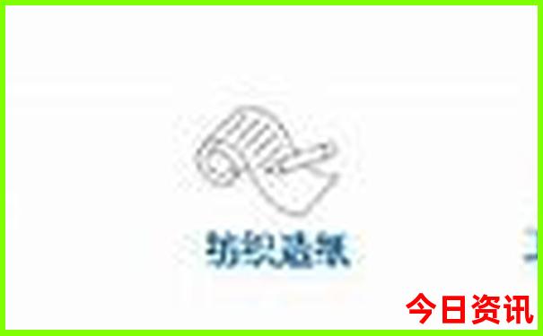 北京出发4天适合去哪里旅游