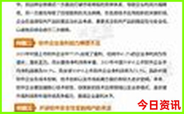西安旅游必去景点攻略五天